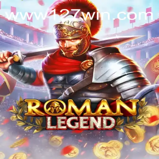Exploring the Intriguing World of RomanLegend: An Epic Gaming Experience